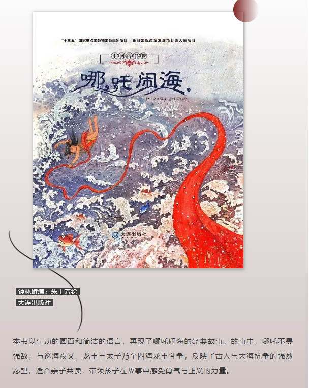 image image.png?v=1763548850081