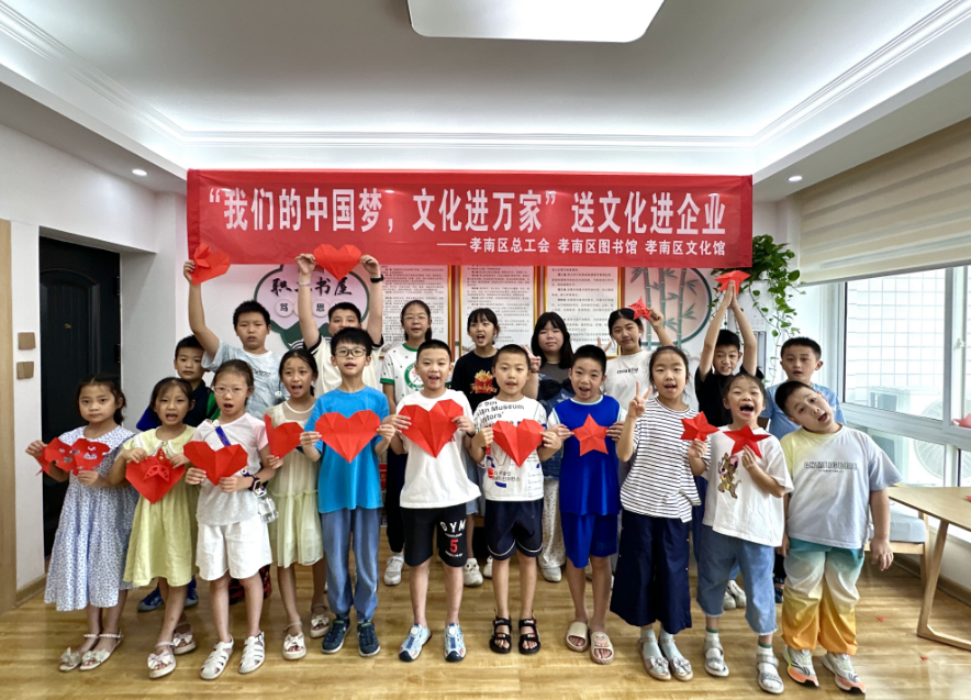 image image.png?v=1762620934204