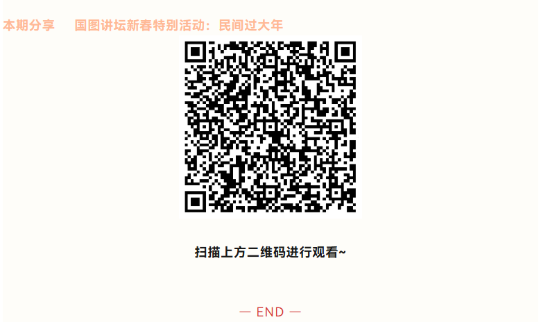 image.png?v=1770605023837