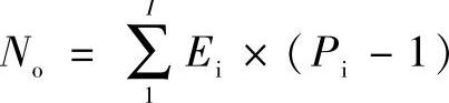 978-7-111-39745-8-Chapter01-21.jpg