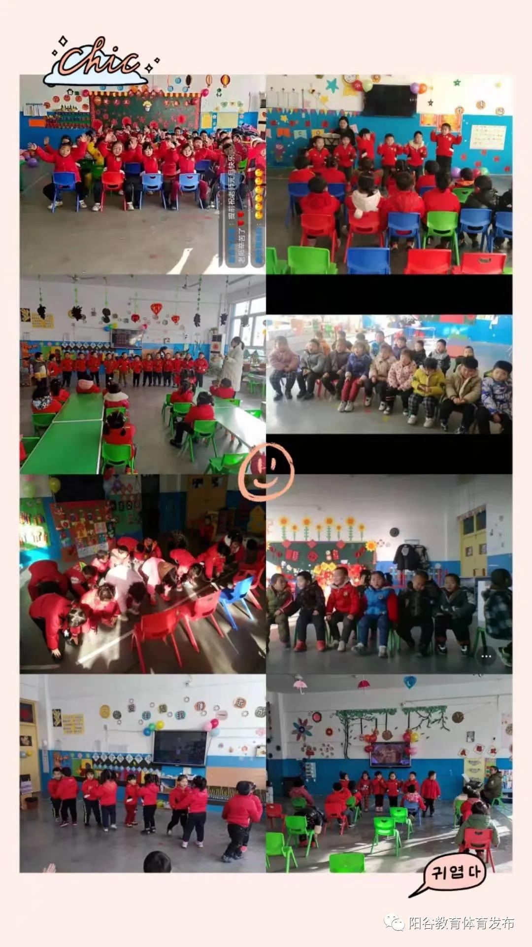 微信图片_20210104144848