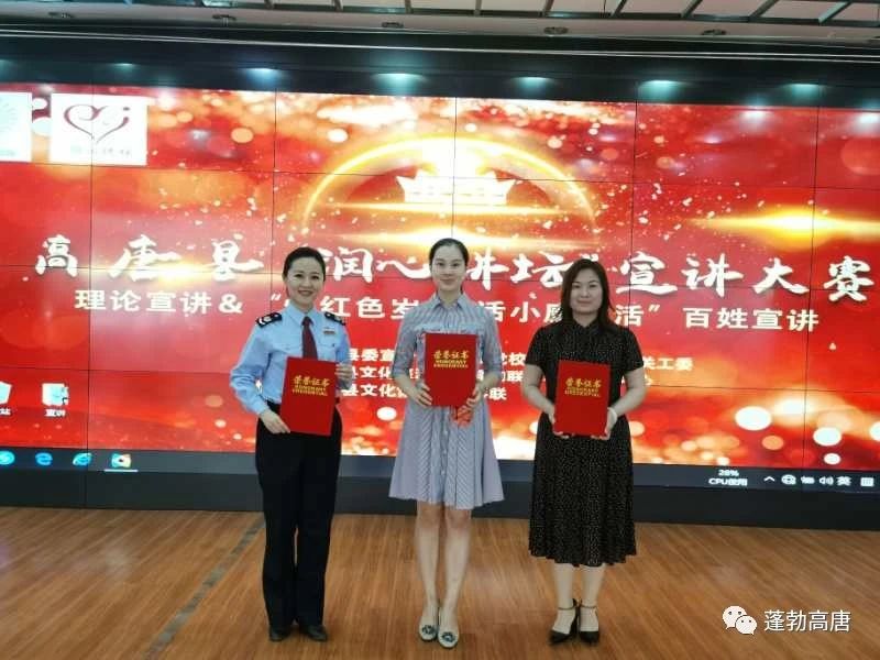 微信图片_20200629102459