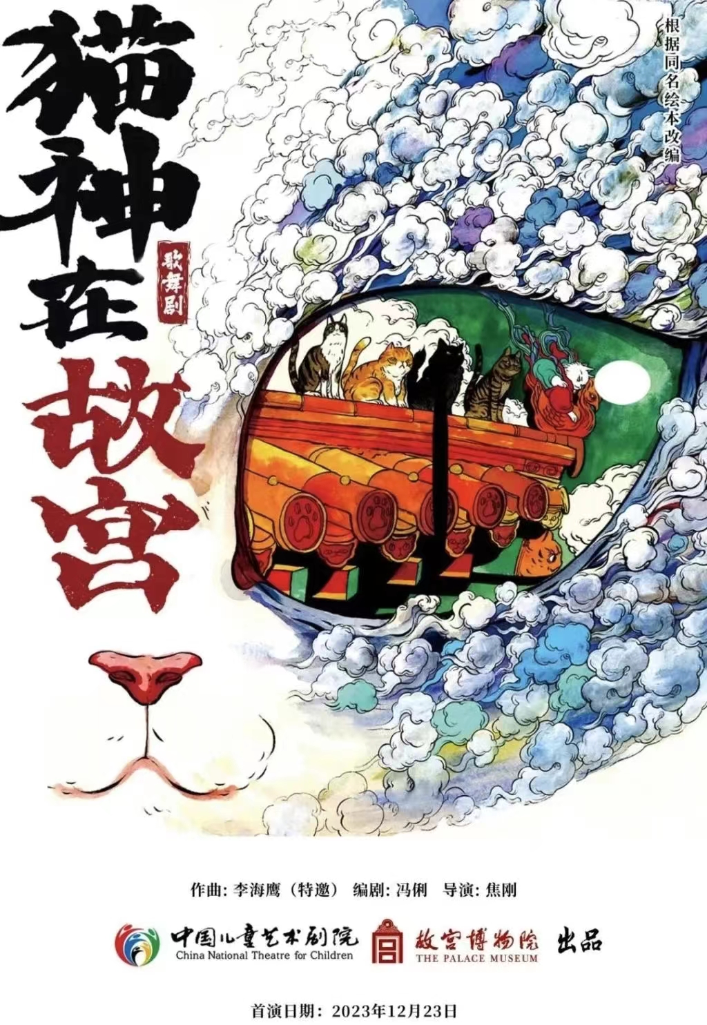 微信图片_20231208092249 微信图片_20231208092249.jpg