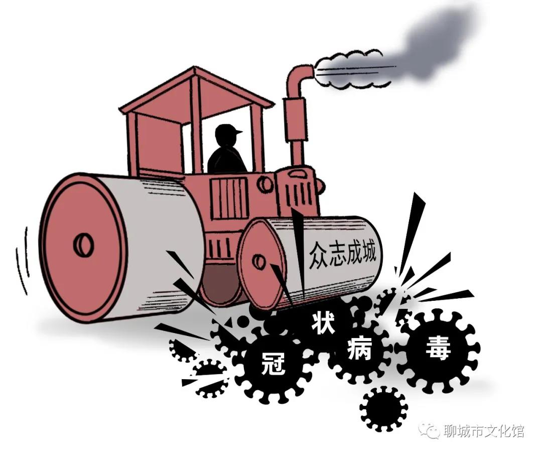 微信图片_20200710161725