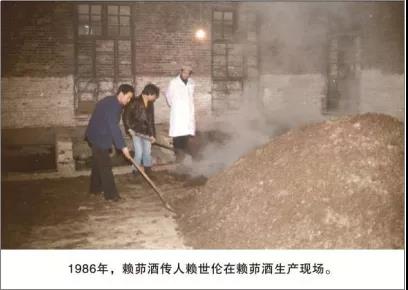 微信图片_20210922090334