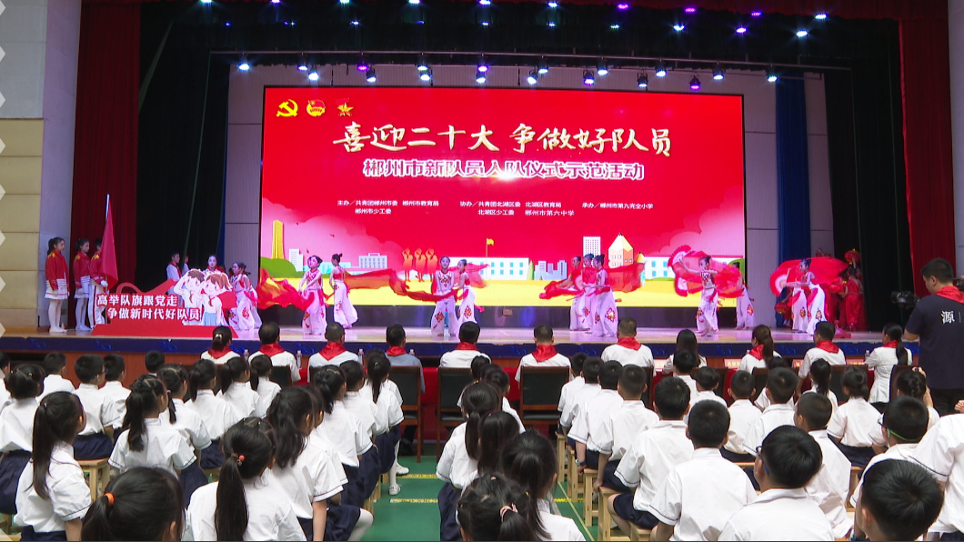 微信图片_20220602095852 微信图片_20220602095852.png