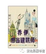 微信图片_20191219151006 微信图片_20191219151006.jpg?v=1764529447091