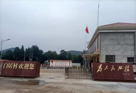 图片 1 图片 1.png