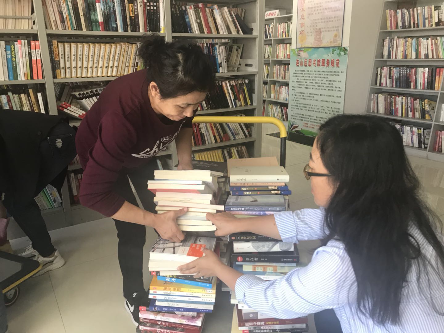 微信图片_20180918110123