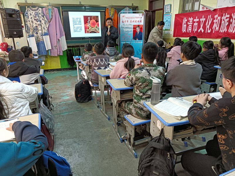 临清市2021年京剧进校园活动