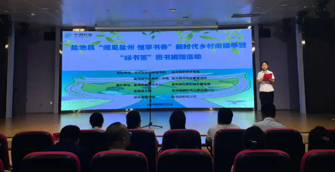 image image.png?v=1763563009247