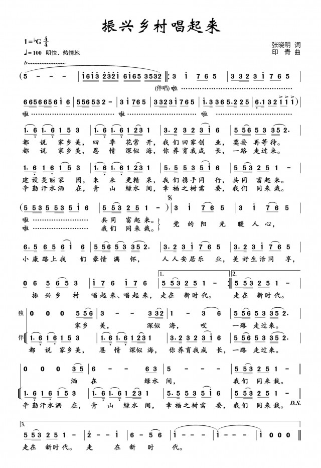 72f73000c7a148ef6ea537da83a2262 72f73000c7a148ef6ea537da83a2262.jpg