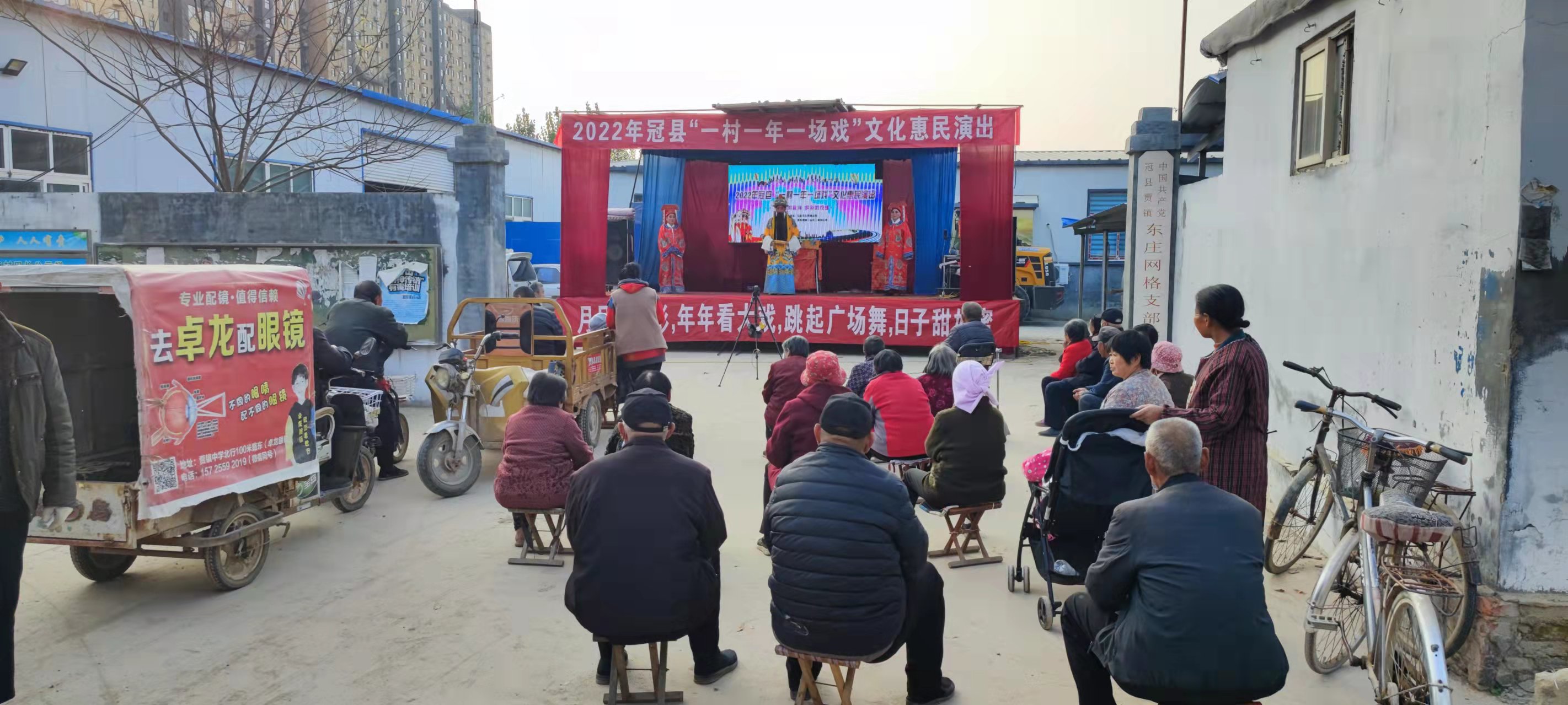 微信图片_20221108081335.jpg