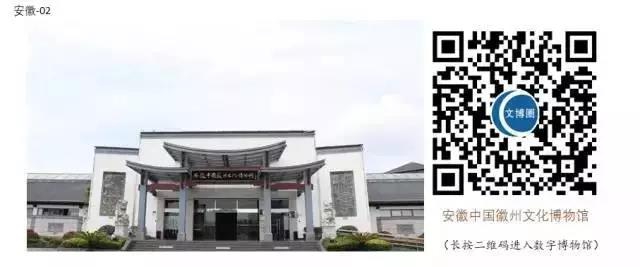 微信图片_20200303091612 微信图片_20200303091612.jpg?v=1764562531101