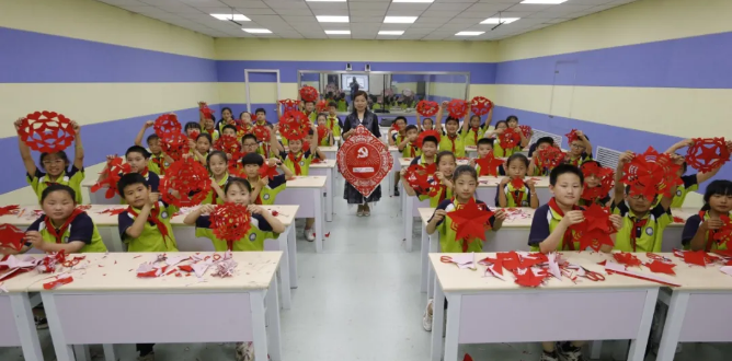 QQ截图20210630175259