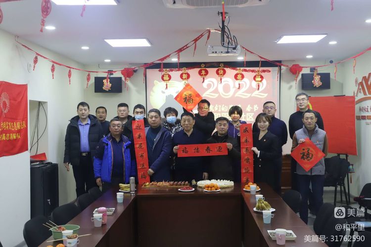 微信图片_20220620085721 微信图片_20220620085721.jpg