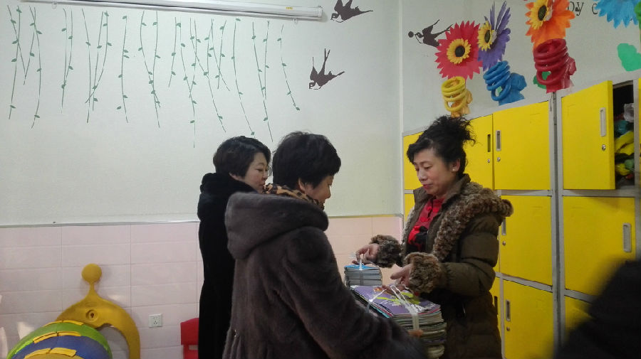 IMG_20161229_140023.jpg?v=1764967088720