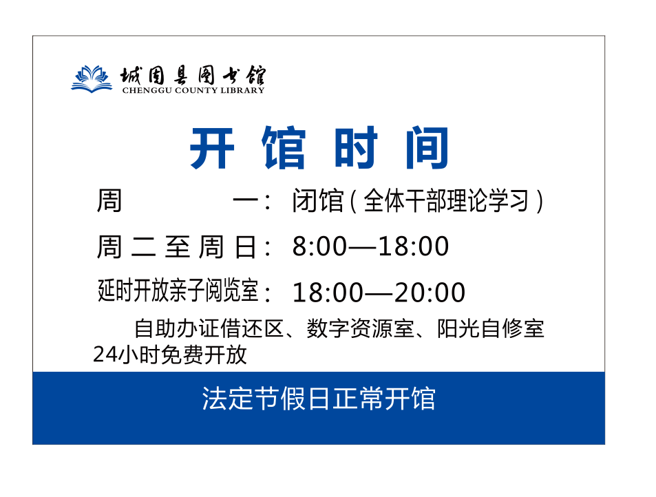 微信图片_20221203172944.png?v=1746238782485