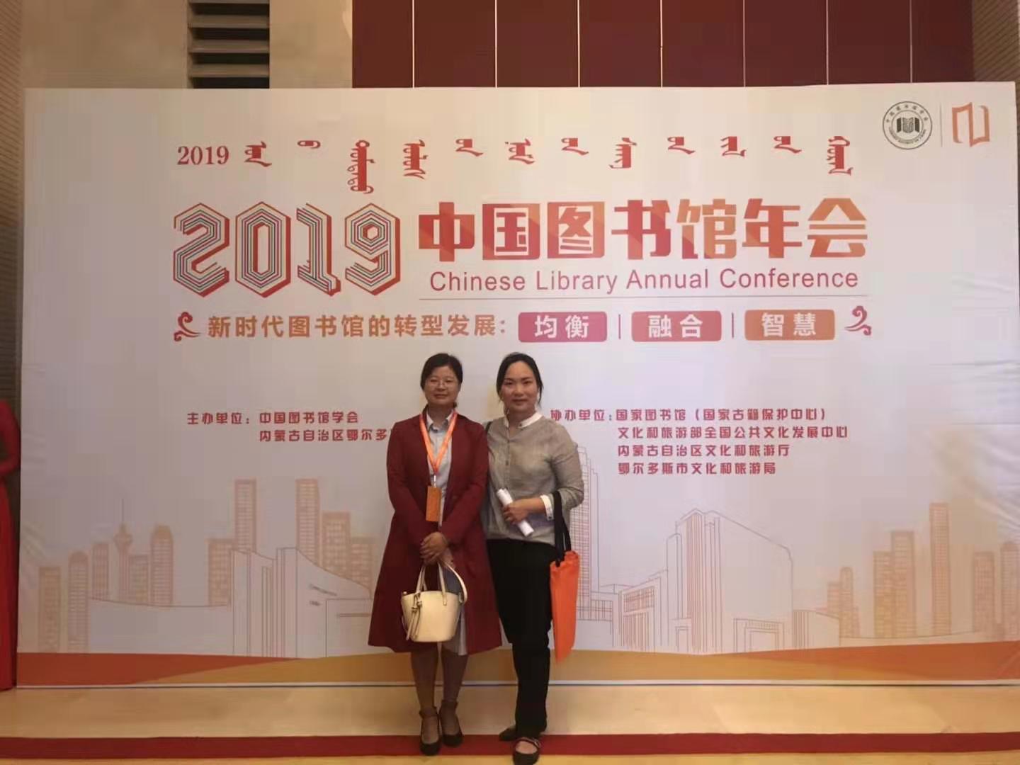 微信图片_20190822152309 微信图片_20190822152309