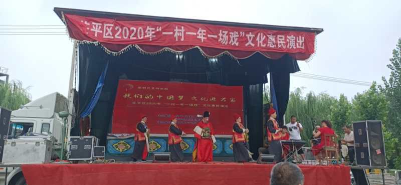 微信图片_20200819173329.jpg