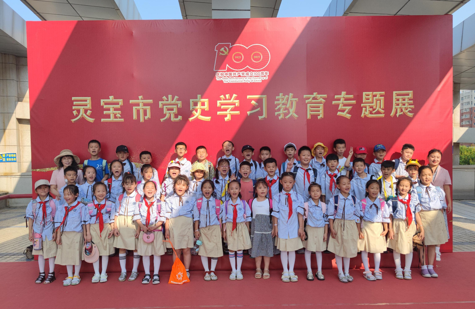 微信图片_20210729154212