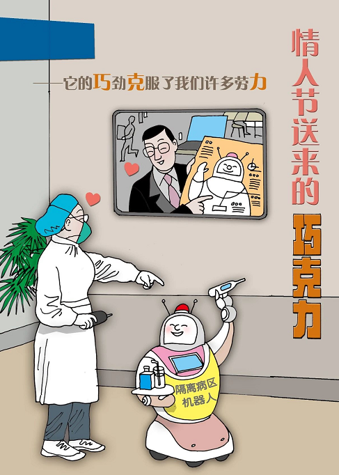 image image.png?v=1784605967760