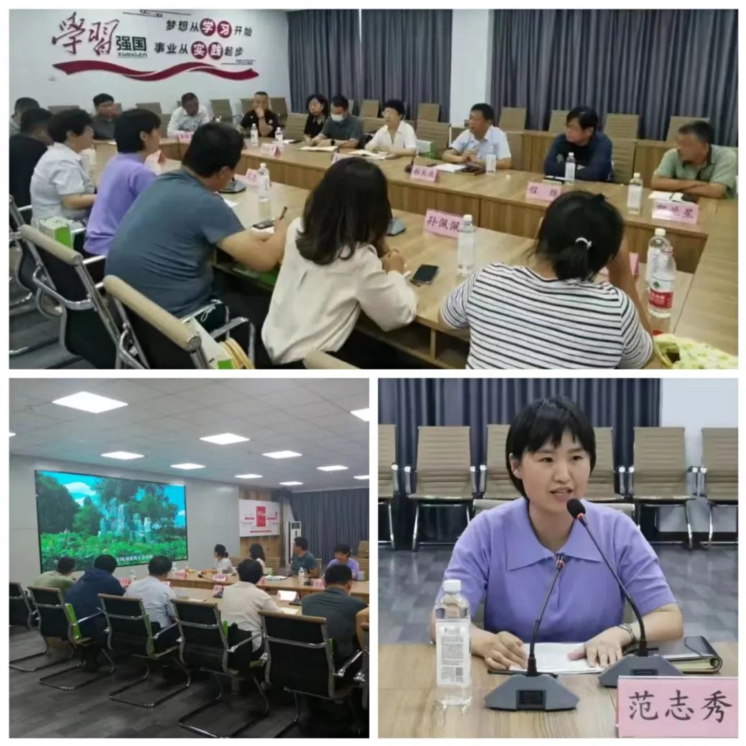 调研2.jpg