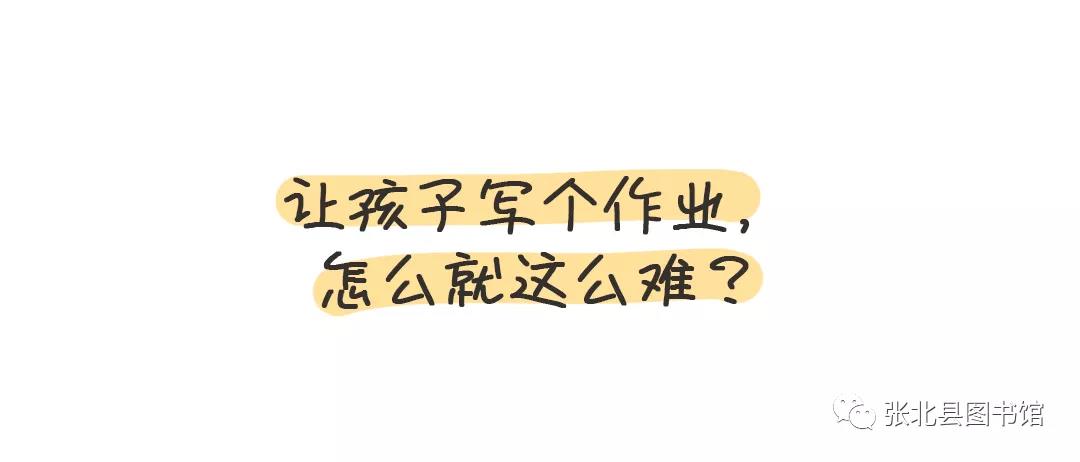 微信图片_20200203105630