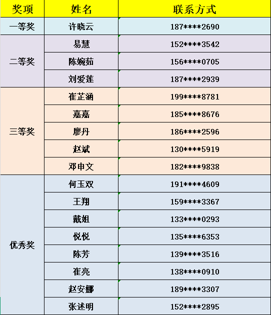 f53cf18a66d32fbf8d9d5f5f73fd648.png?v=1766746287823