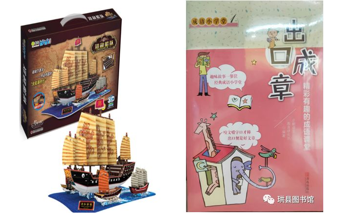 image image.png?v=1765742201479