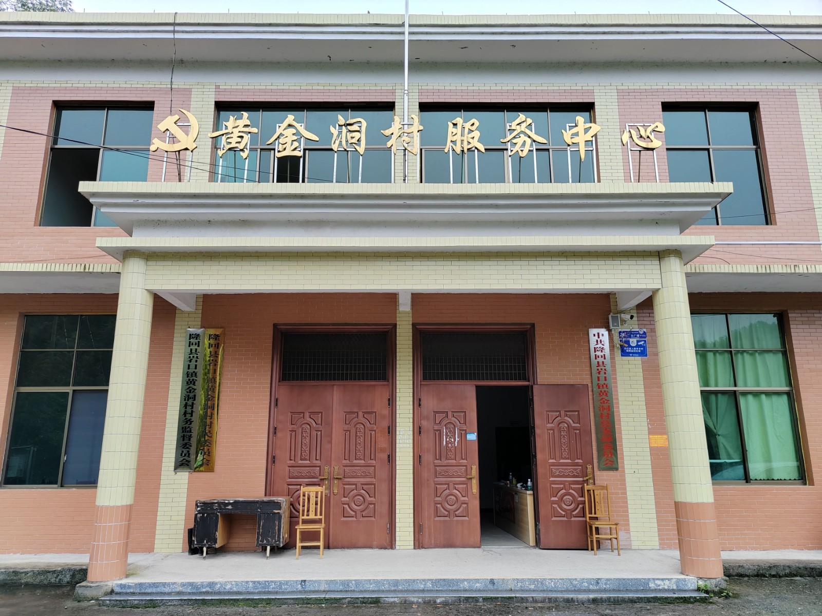 图片 1