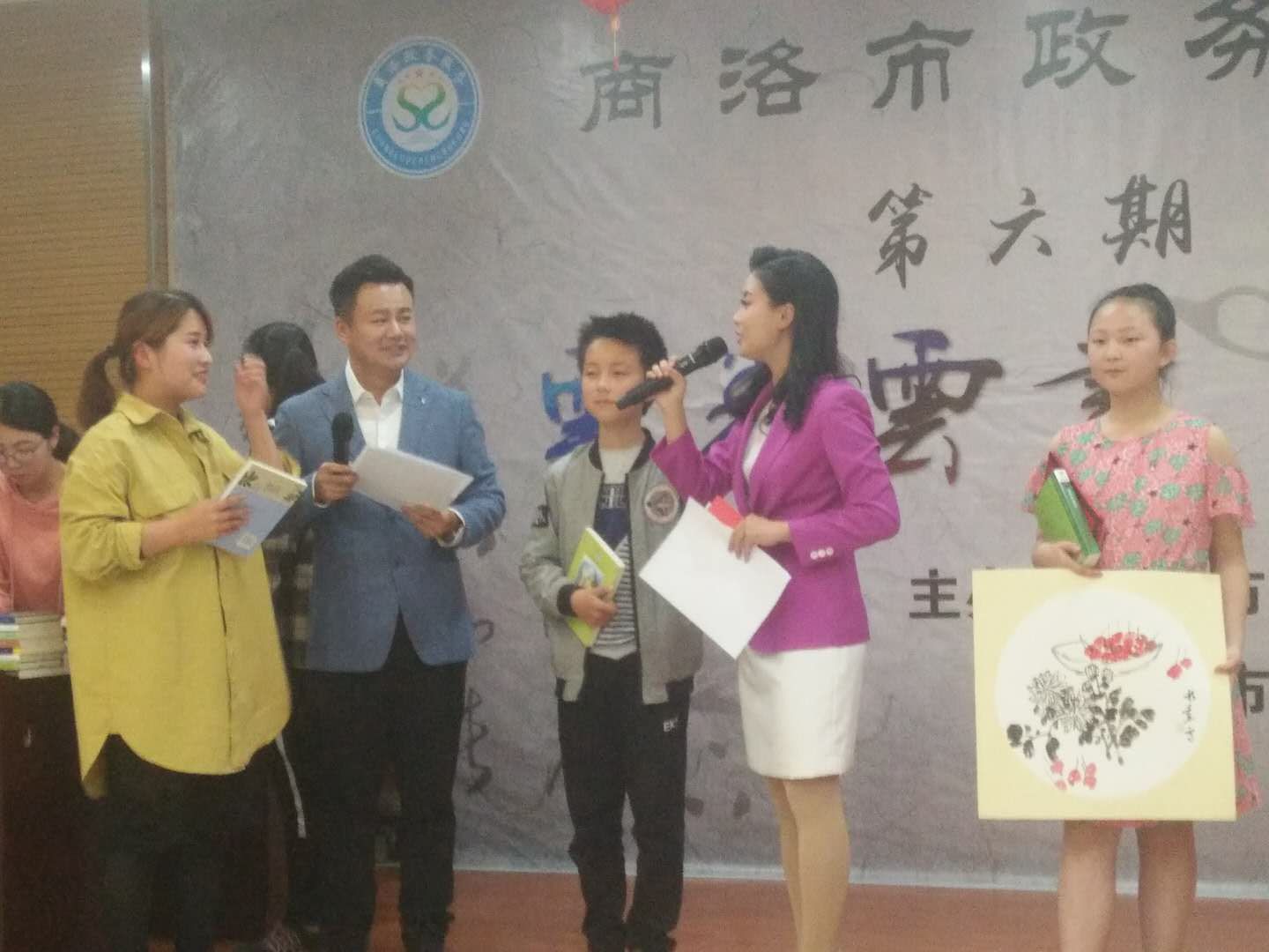 mmexport1524891914099