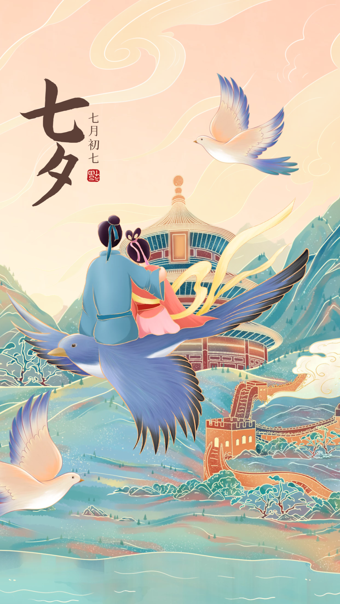 微信图片_20220804102355 微信图片_20220804102355.png?v=1762605187487