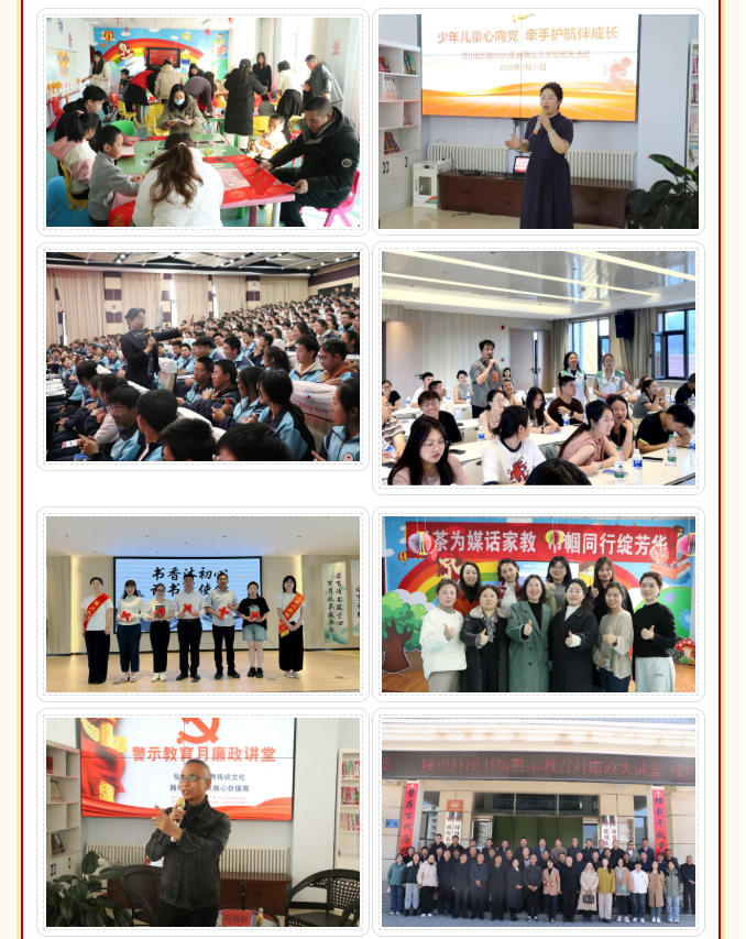 image.png?v=1770178053147