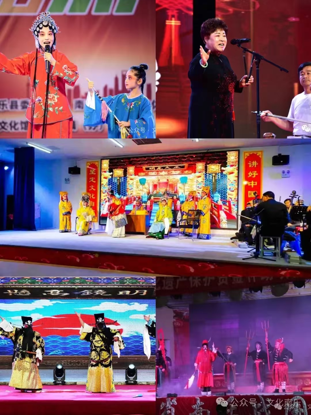 微信图片_20250206085254 微信图片_20250206085254.jpg