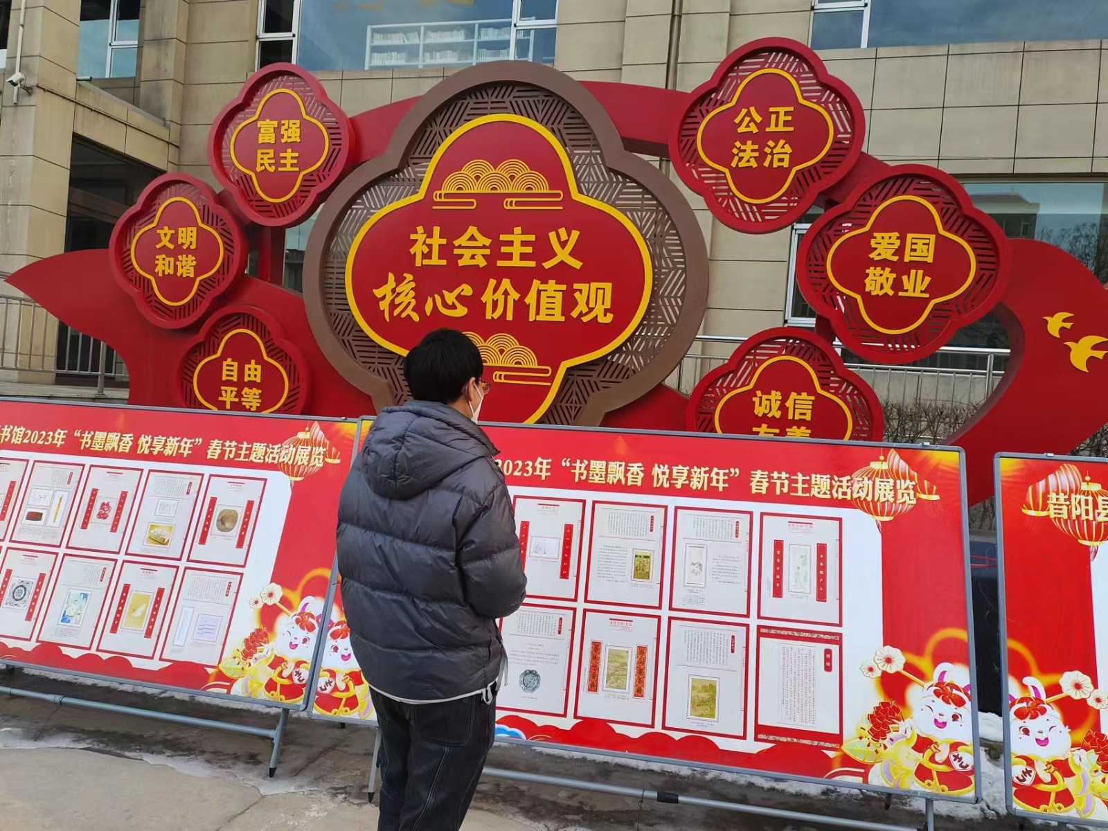 6005cae2e500f1b2a0de18b94769793