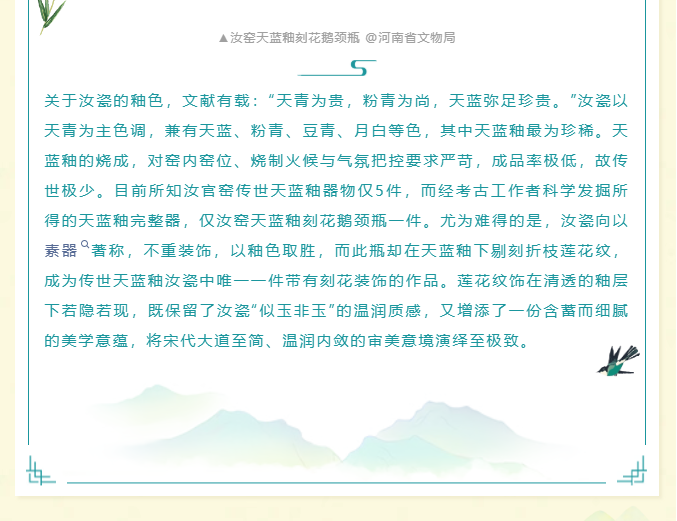 image.png?v=1778081024281