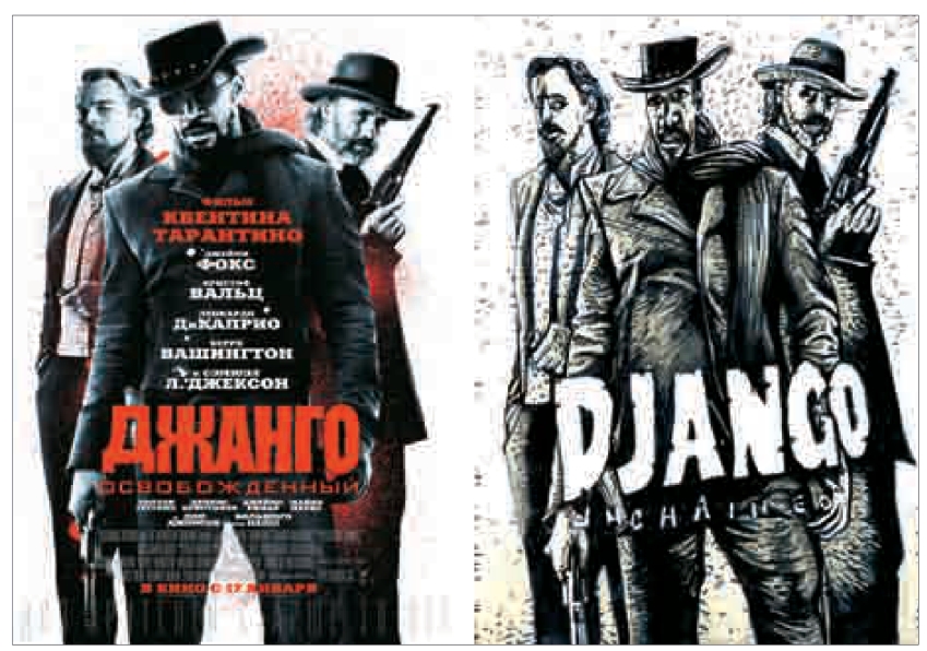 pagenumber_ebook=78,pagenumber_book=77