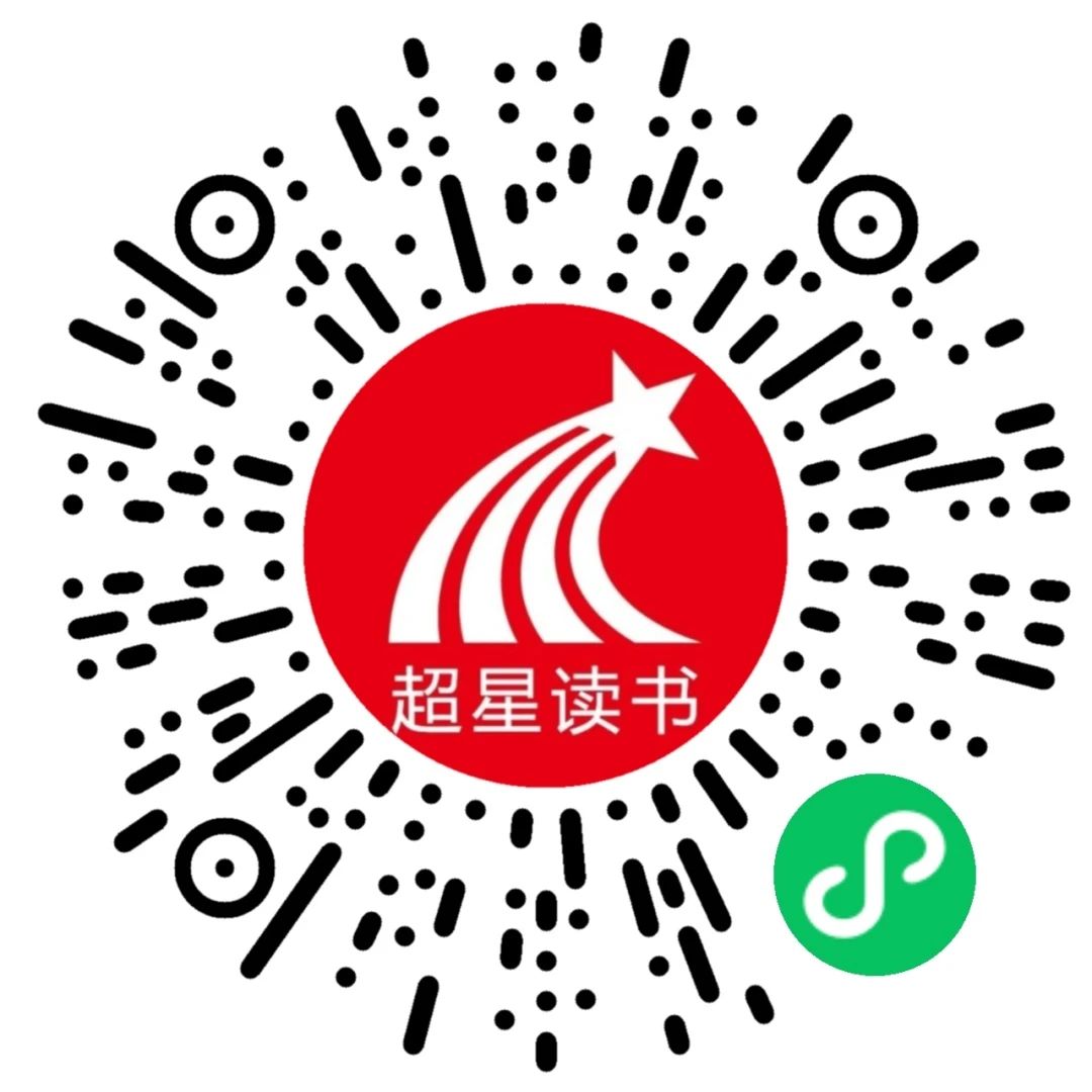 微信图片_20250513094610 微信图片_20250513094610.jpg?v=1763659021012