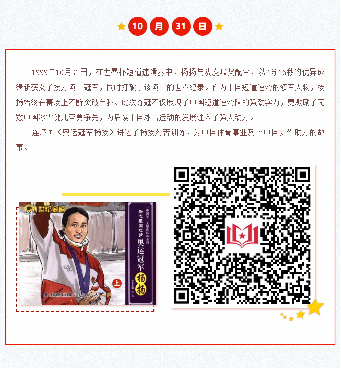 image.png?v=1762073930592