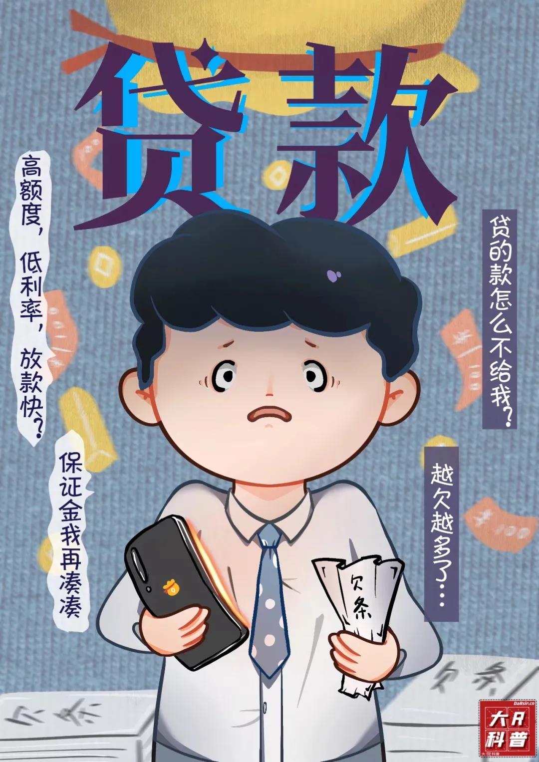 44 44.jpg?v=1762258114351