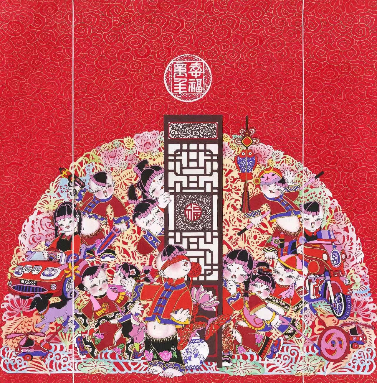 微信图片_20240429173012 微信图片_20240429173012.jpg