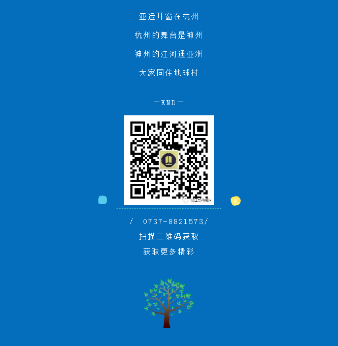 image.png?v=1750241749546