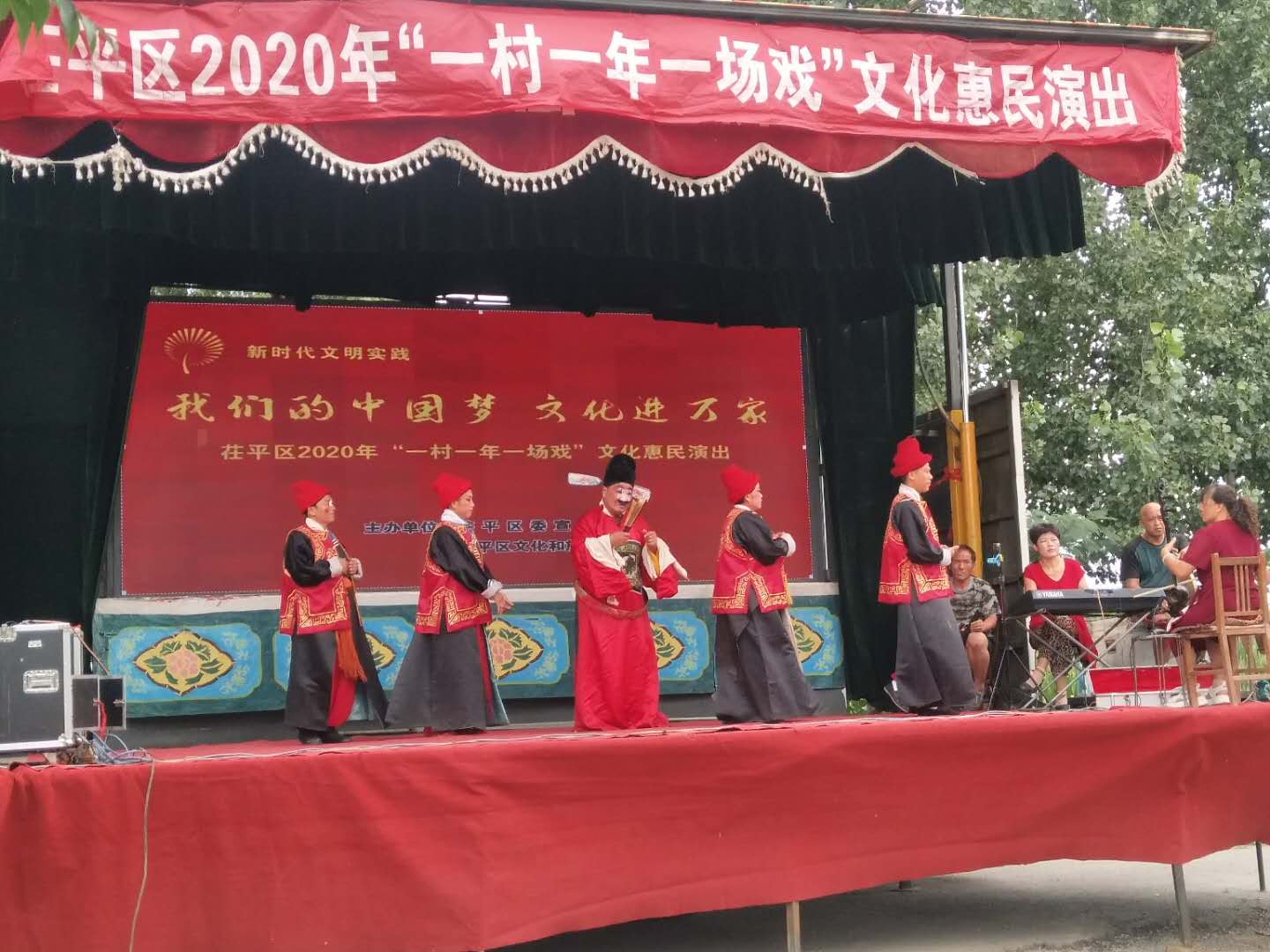 微信图片_20200821160349.jpg