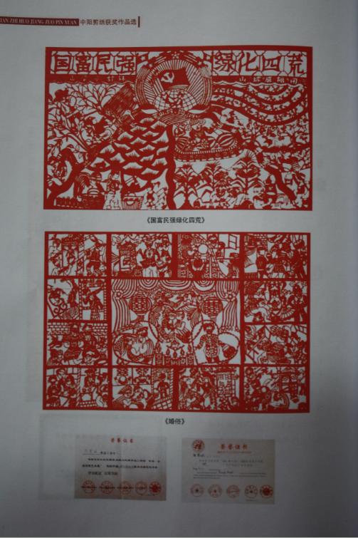 pppp.png?v=1764880372687