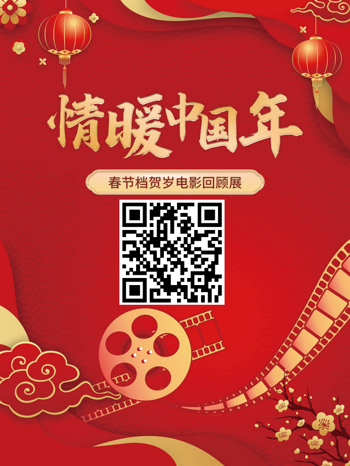 640 640.png?v=1770962997264