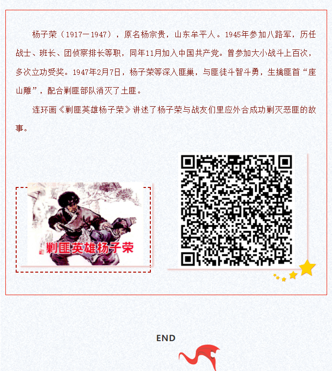 image.png?v=1751572110408
