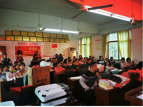 QQ图片20201104085018