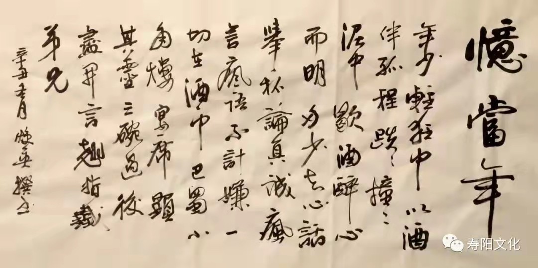 c0128683ca3e15e62283c73e3392012 c0128683ca3e15e62283c73e3392012.jpg