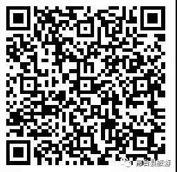 微信图片_20201021222827 微信图片_20201021222827.jpg